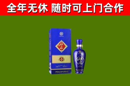 琼海回收杜康